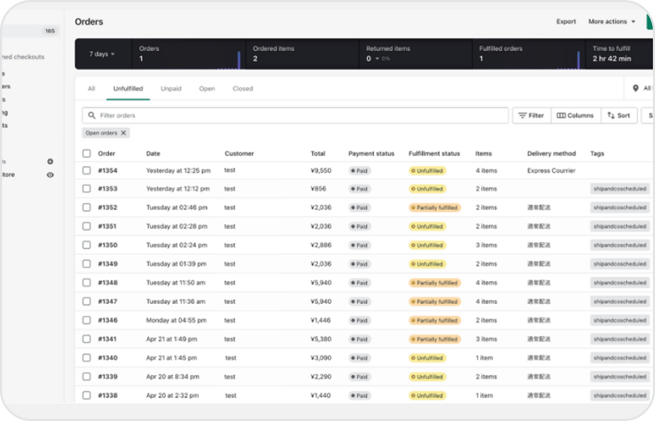 Seamless Order Creation